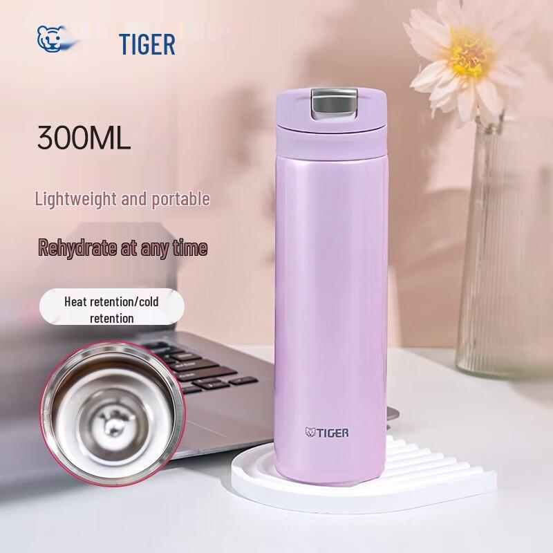 Tiger Dream Gravity Lightweight Pop-Up Stainless Steel Vacuum Flask