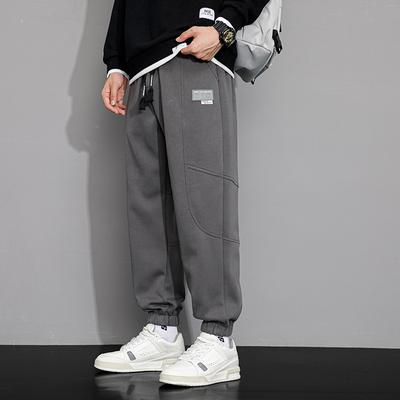 Men's Casual Pants Autumn Fashion Student Leggings Loose Sports Nine-point Pants Men