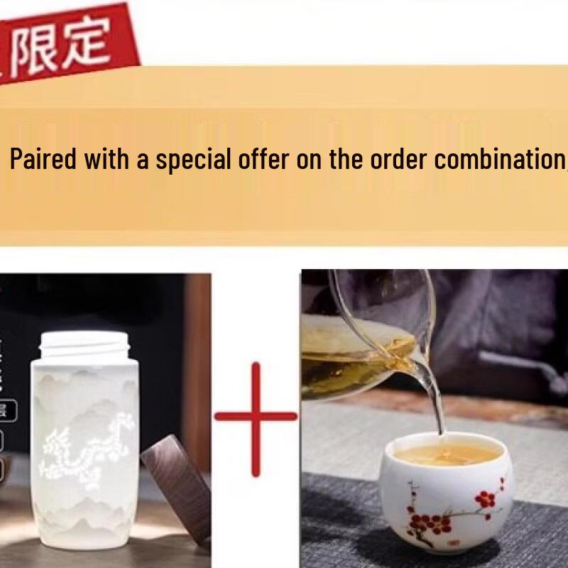 

Jingdezhen Hand-Painted Ceramic Insulated Tea Cup Set