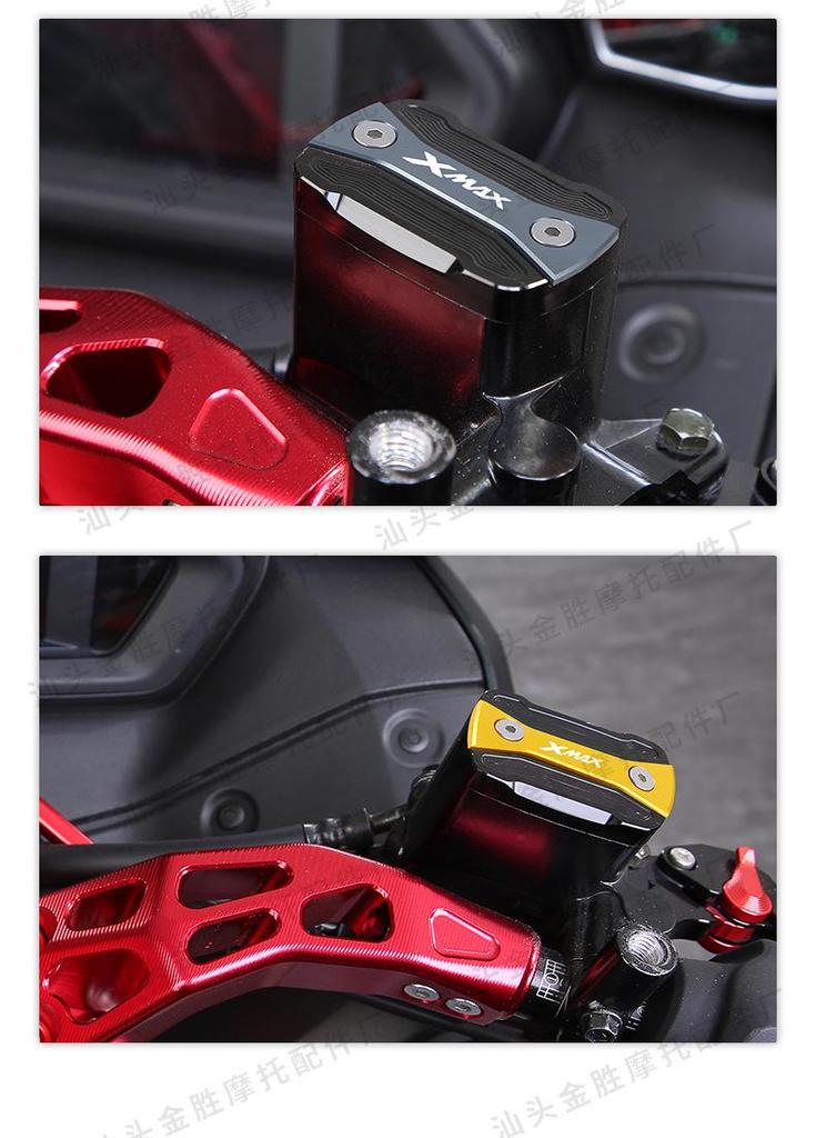Motorcycle Seat Bag for Haojue UHR150 & Honda PCX160