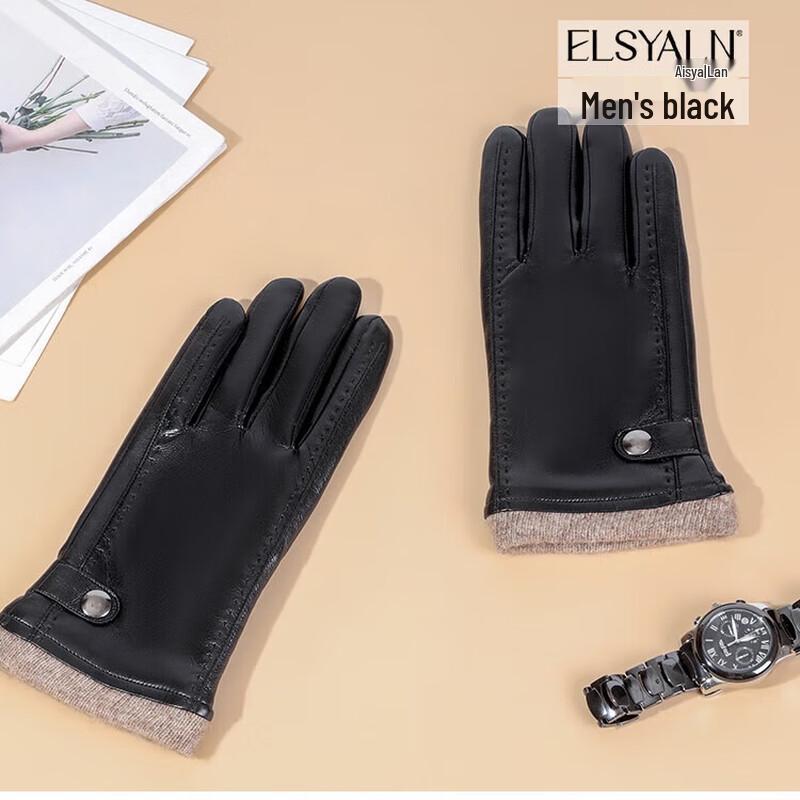

Aisi Yalan Winter Outdoor Cycling Men s Wool Gloves A-F727
