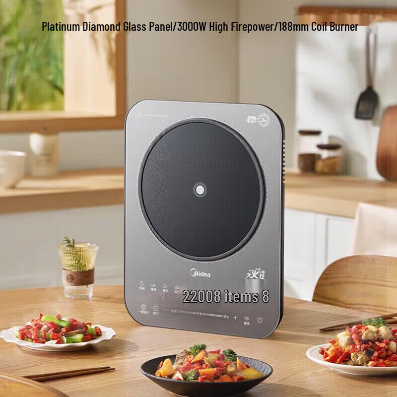 Midea Platinum Series 3000W Home Induction Cooker CN plug (adapter included)