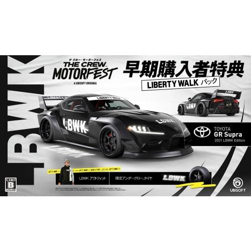 The Crew: Motor Fest -PS4