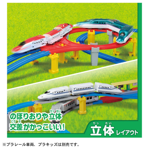 TAKARA TOMY Plarail Let's run cool with 20 layouts! DX Rail Kit Train Toy Ages 3 and up