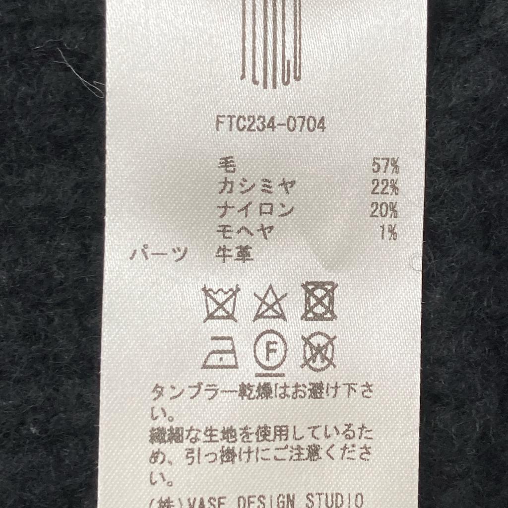 FETICO [23AW] FTC234-0704 WOOL CASHMERE KNIT CARDIGAN Wool cashmere knit tops 1 blackUsed