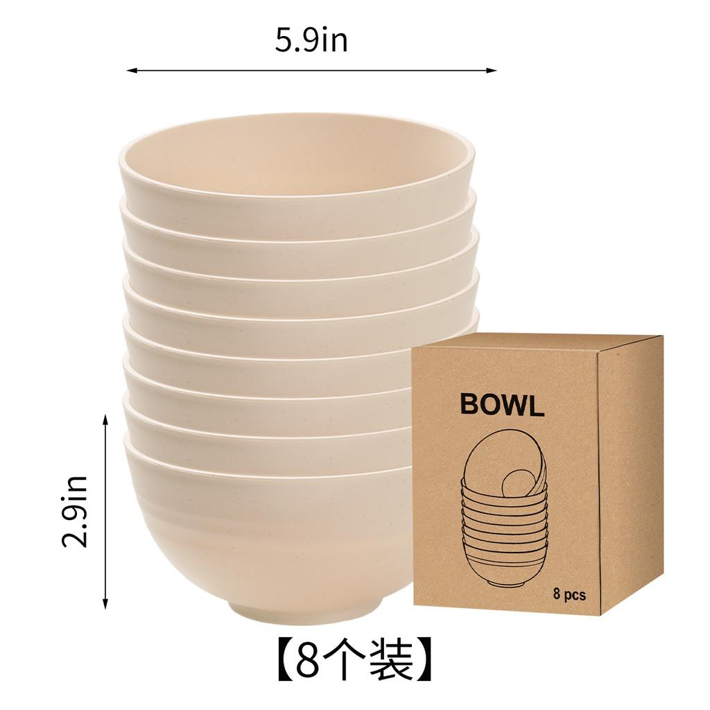 8/6Piece Set Nordic Wheat Straw Bowl Home Salad Bowl Children's Creative Plastic Bowl Student Dormitory Rice Bowl Tableware Set