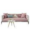 1 PCS Cotton Red Plaid Sofa Cover Towel Multi-size Couch Backrest Armrest Seat L Shape for Living Room Modern Minimalist Corner