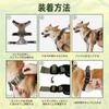 Dog Harness Set for Small and Designed To Prevent Slipping Out or Includes a Breathable Mesh and 1680D Oxford Reflective for Nighttime Easy To Put