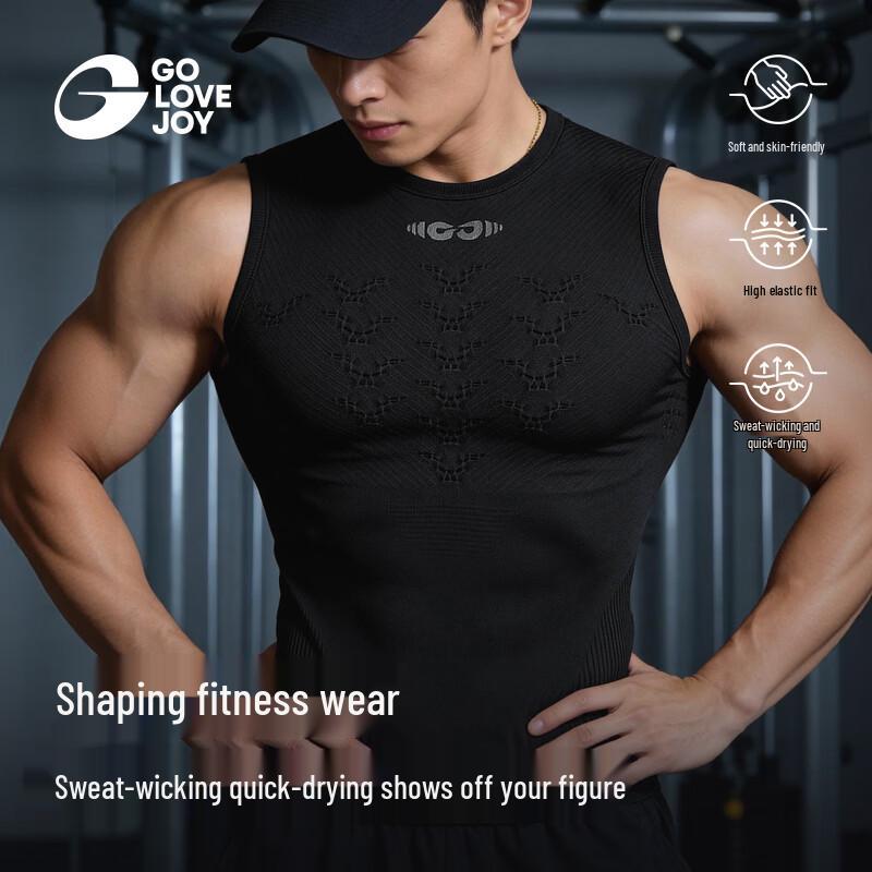 Мужская компрессионная спортивная майка GOLOVEJOY XL