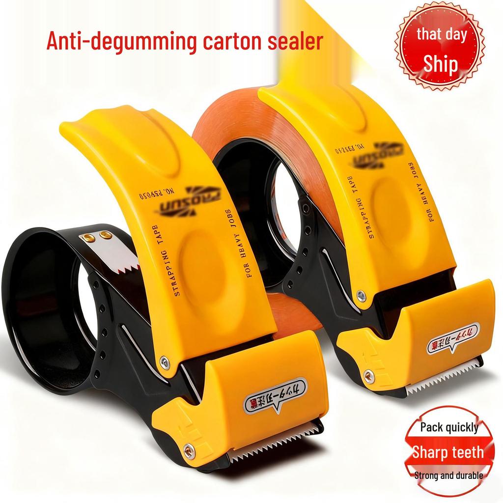 Enhanced Transparent Metal Tape Cutter and Carton Sealer for Express Logistics
