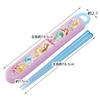 Skater Children's Antibacterial Slide Chopsticks Box Set Disney Princess 22 Girls Made in Japan ABS2AMAG-A