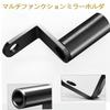 Clamp Bar for Motorcycle Universal Mirror Adapter Made of Alloy
