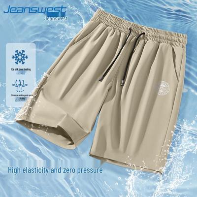 Bas – Shorts