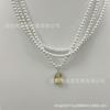 HEFANG Three-Layer Liu Guang Fang Chain