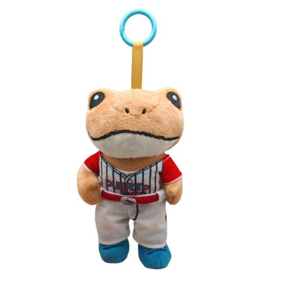 Plush Keychain Toy Soft Stuffed Animal with Clip Cute Collectible Doll for Bags Phone