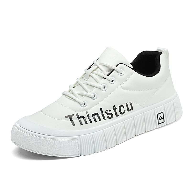 2024 Spring New Korean Version Men's Casual Shoes Low-top Thick-soled Breathable Sports Board Shoes Fashionable Versatile Men's Shoes