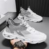 Men's Shoes Summer Casual Sports Fly-woven Shoes Student Outdoor Fashion Dad Shoes Men's Mesh Breathable Shoes