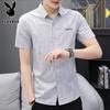 PLAYBOY Men's Summer Slim-Fit Short Sleeve Shirt