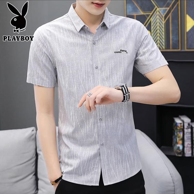 PLAYBOY Men's Summer Slim-Fit Short Sleeve Shirt