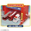 TAKARA TOMY "Tomica Pyupyu Fire Extinguishing! Work Transforming Fire Station" Miniature Car Toy, Unisex, Ages 3 and Up, Meets Toy Safety Standards, S
