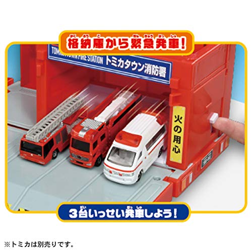 TAKARA TOMY "Tomica Pyupyu Fire Extinguishing! Work Transforming Fire Station" Miniature Car Toy, Unisex, Ages 3 and Up, Meets Toy Safety Standards, S