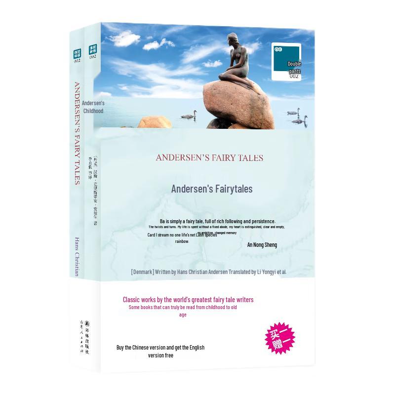 Andersen s Fairy Tales (Bilingual Edition)