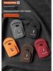 Besturn Sunglasses Holder for Car Models B70S, T99, T55, T77, T33, and NAT