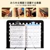 Set of 4 Music Clips, Music Holders, 4 Colors, Lightweight and Durable, Multi-Purpose, for Piano, Guitar, Violin, Choir, Instrument Practice, Music Cl