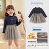 JELLYBABY Half-High Collar Princess Dress