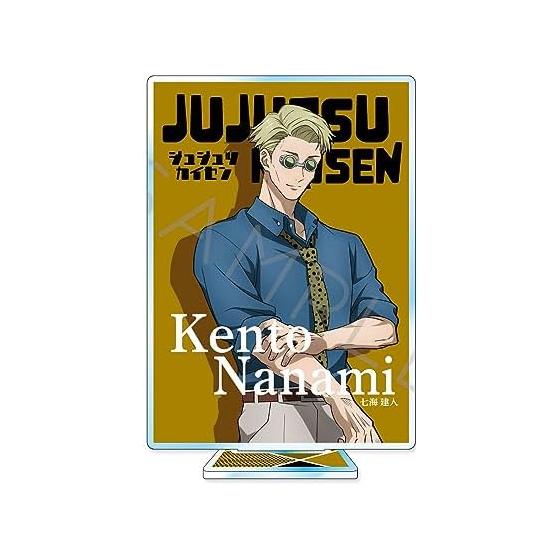 Jujutsu Kaisen  SG [Kento Nanami] 2nd Acrylic Stand
