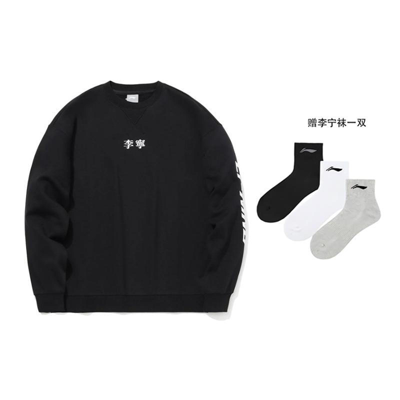 Li Ning Sweatshirts Men's Crew Neck Moderate Regular YWDV395-2