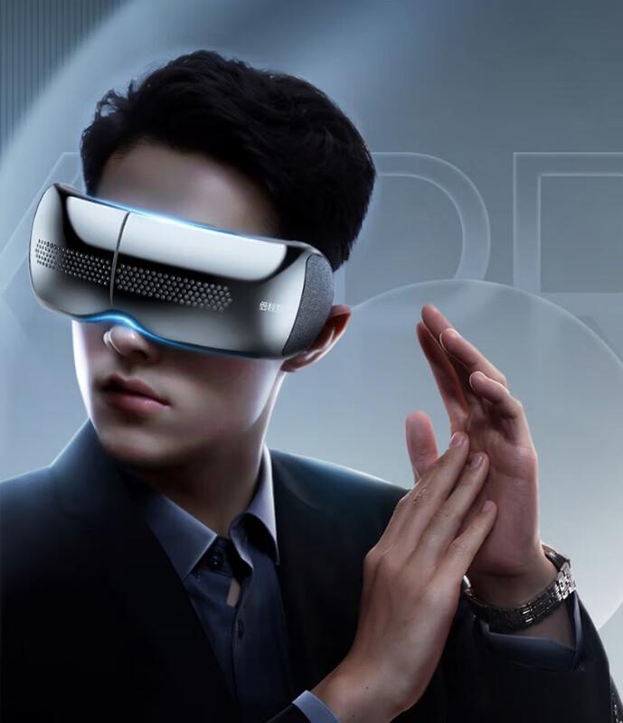 

Breo See X2 Pro Eye Massager