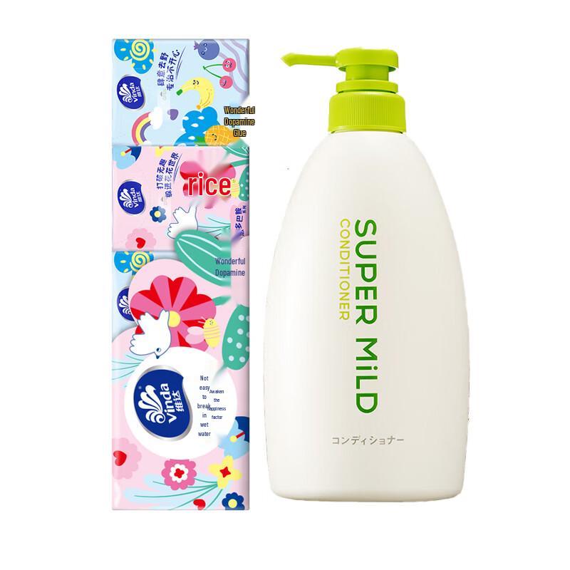 Vinda Pocket Tissues & Tsubaki Moist Conditioner Bundle
