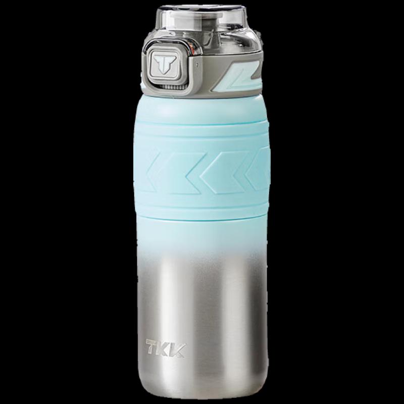 TKK 316 Stainless Steel Insulated Bottle