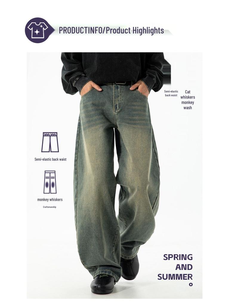 Men's Retro Silhouette Washed Jeans - Autumn High Street Style, Loose Straight Leg Trousers