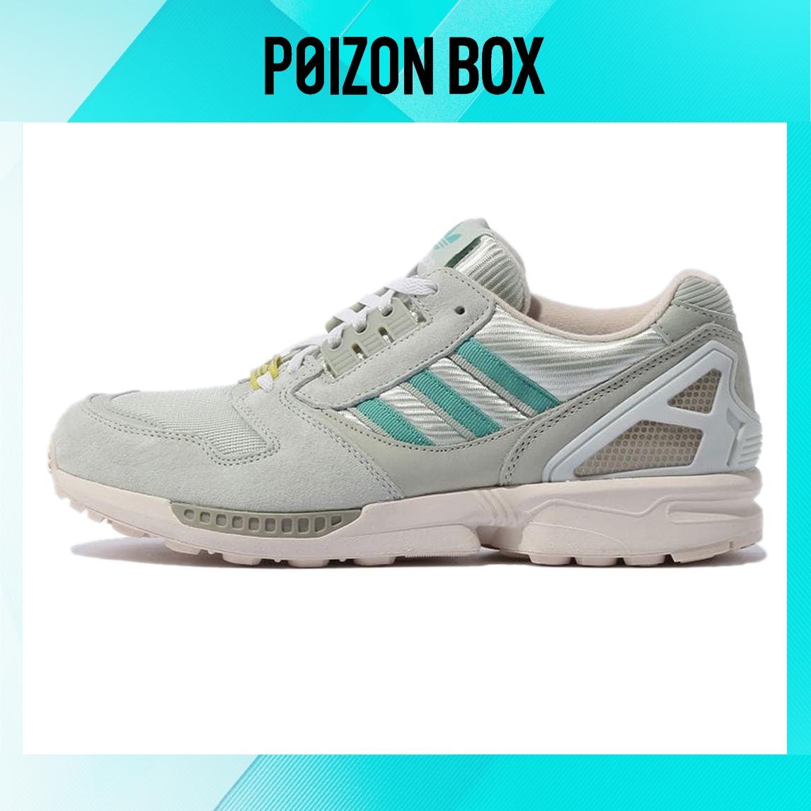

adidas originals ZX 8000 Life Casual Shoes Unisex