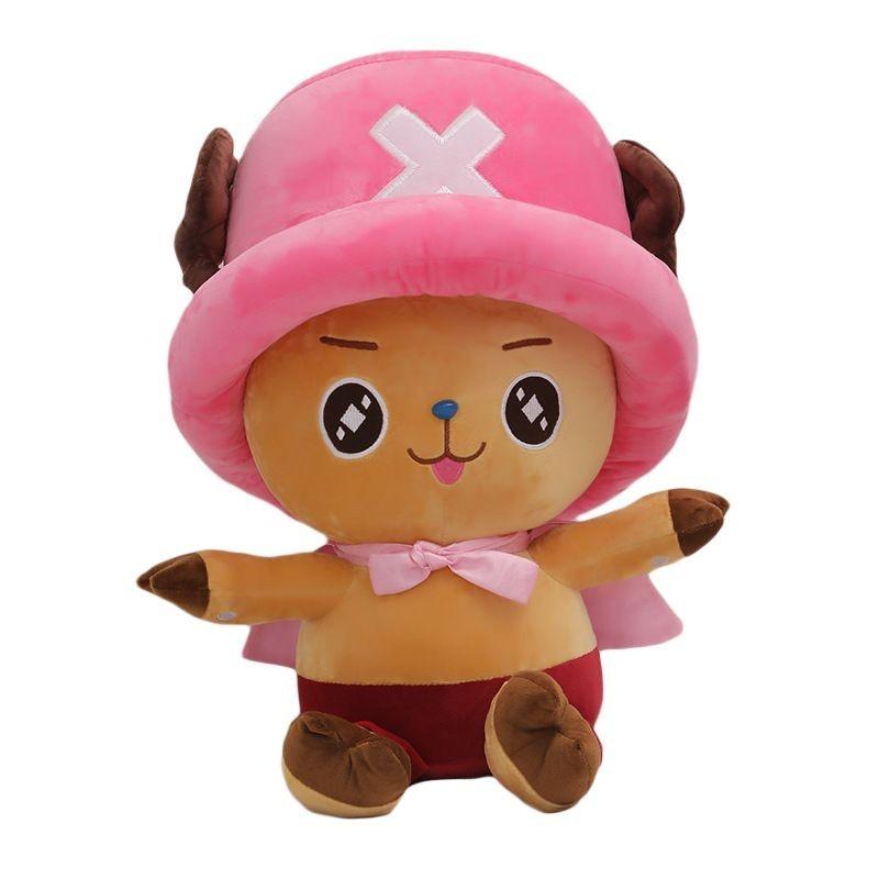 Adorable One Piece Tony Chopper Plush Doll Kawaii Cartoon Kids Gift For Birthdays