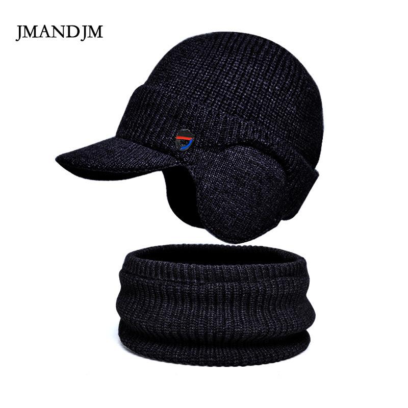 Winter Warm Ear Protection Hat Scarf Set Plush Wool Hat Men's European and American Pullover Knitted Hat