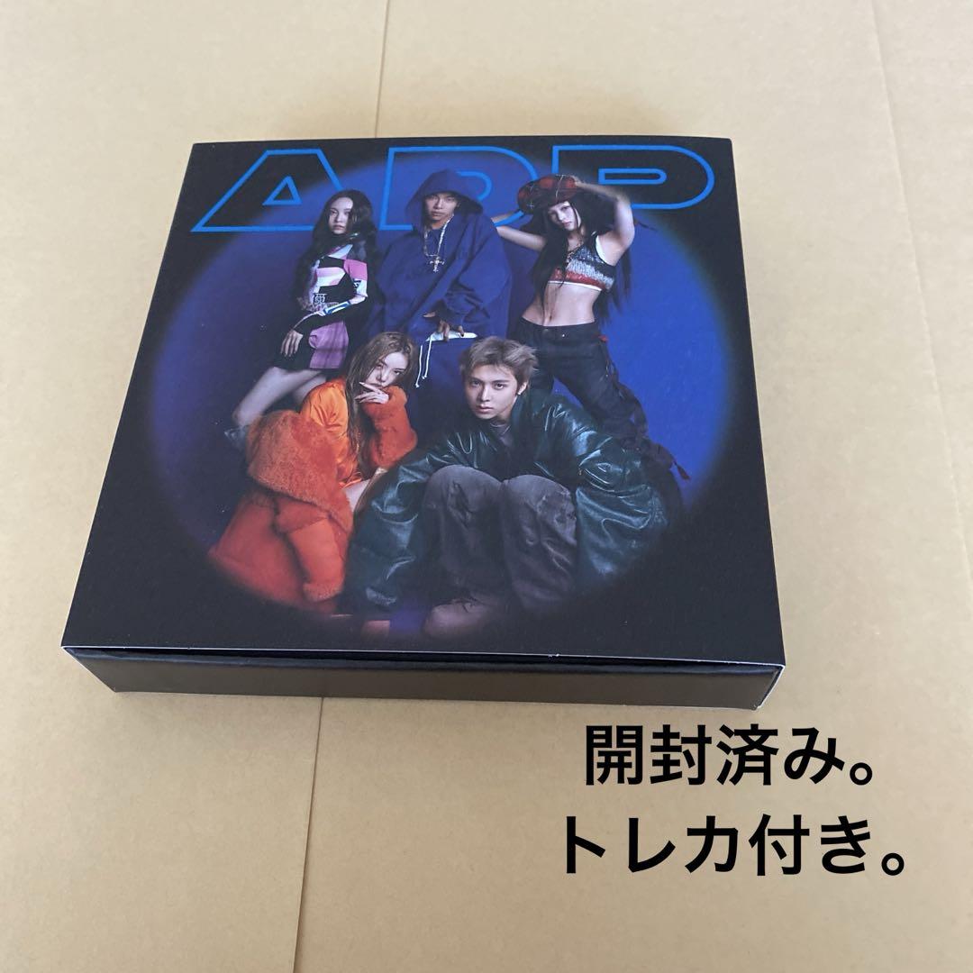 

[USED] ALLDAY PROJECT FAMOUS opened, no missing items.