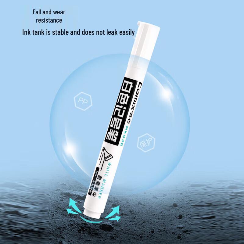JY White Quick-Dry Water-Based Marker Pen