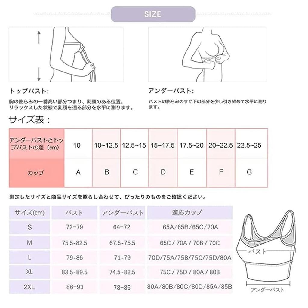 Kesaeki Yoga- und Sportbekleidung Yoga-Oberteil und -Hose Trainings-Yoga-Bekleidung mit hohem Damen-Set, Stilvolles, Rutschfestes Set, Bekleidung, Damen-Cups, Atmungsaktiv,