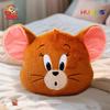 Genuine Tom and Jerry Plush Pillow: Cute Tom Cat Head & Jerry Mouse Backrest Doll