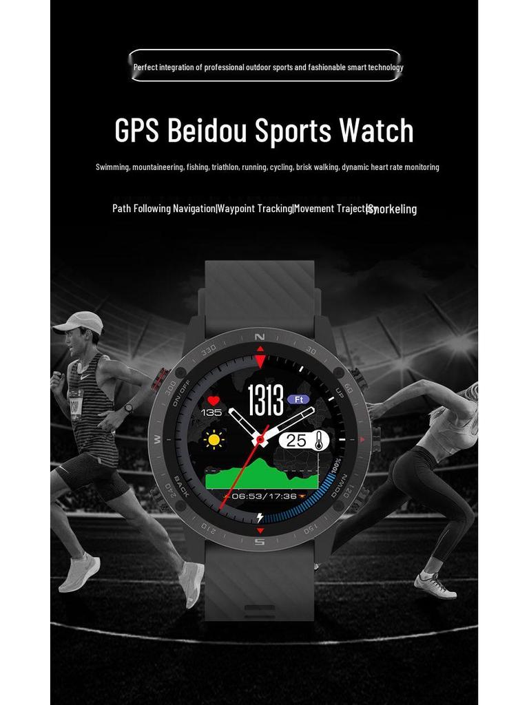 Songlu Waterproof GPS Smartwatch with Compass for Diving, Swimming, Running, Cycling, Fishing & Mountaineering