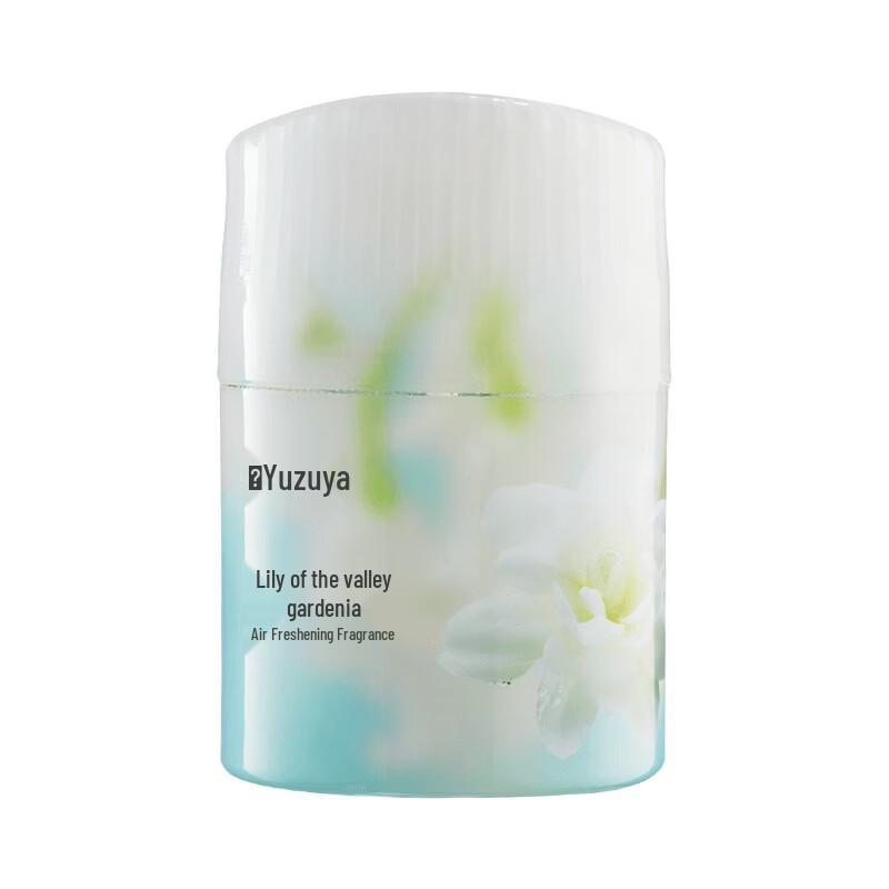 777 (THREE SEVEN) Aroma Air Freshener