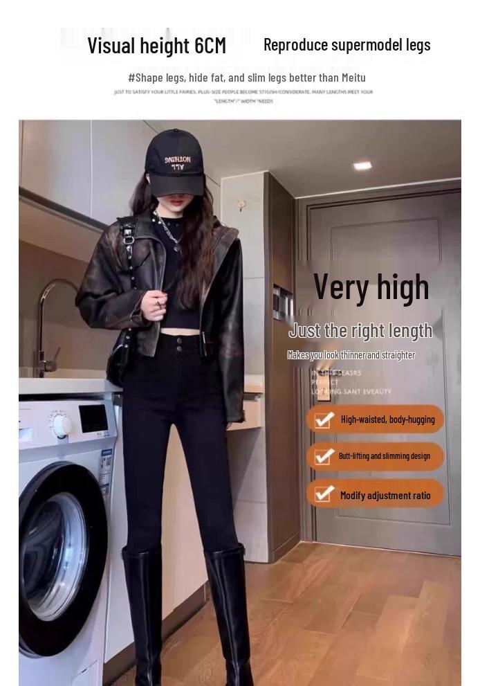 Women's High-Waisted Fleece-Lined Skinny Pants - Black, Non-Pilling, Slimming, Elastic Outerwear, Spring/Autumn Style.