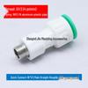 PPR Quick-Insert Threaded Straight Coupling: Internal/External Thread, No-Weld, Quick-Connect Pipe Fittings