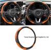 Universal Four-Season Faux Carbon Fiber Steering Wheel Cover for SUVs and Sedans