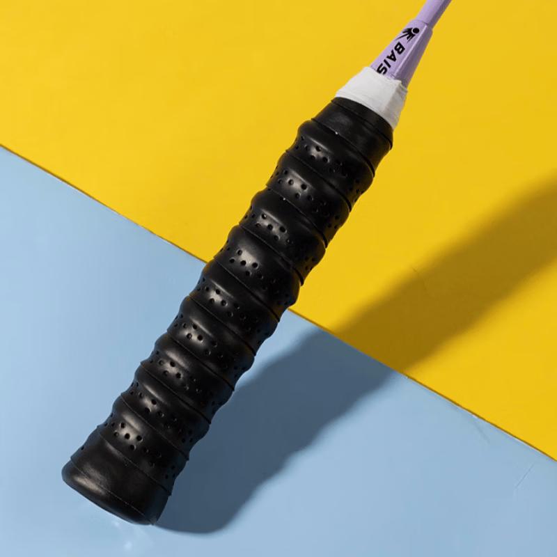 LISM Badminton Racket Grip Tape