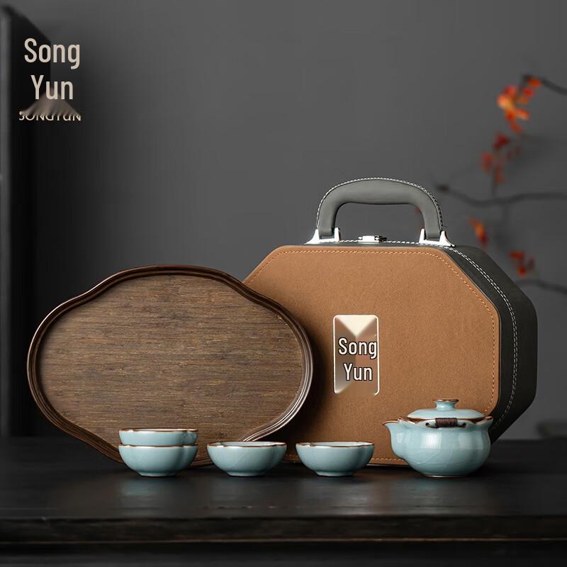 

Song Yun Ru Kiln Portable Kung Fu Tea Set