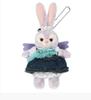 Duffy & Friends Stella Lou Plush Badge [Wishing Wings] "Tokyo DisneySea Exclusive" Souvenir